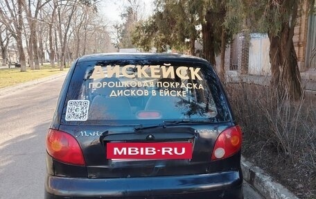 Daewoo Matiz I, 2004 год, 95 000 рублей, 2 фотография