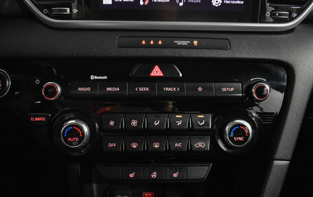 KIA Sportage IV рестайлинг, 2021 год, 2 749 000 рублей, 16 фотография