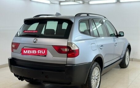 BMW X3, 2005 год, 750 000 рублей, 4 фотография