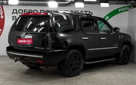Cadillac Escalade III, 2008 год, 1 440 000 рублей, 4 фотография
