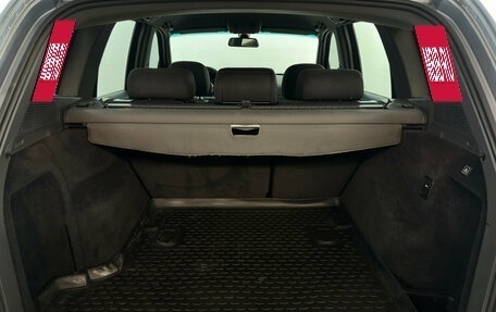 BMW X3, 2005 год, 750 000 рублей, 11 фотография