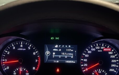 KIA Optima IV, 2017 год, 1 850 000 рублей, 7 фотография