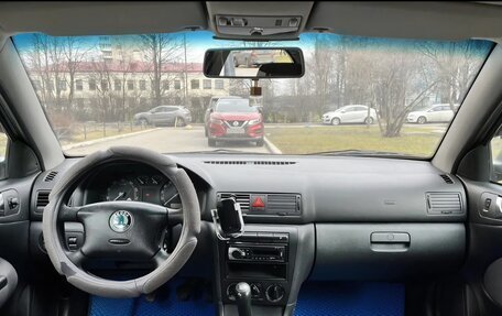 Skoda Octavia IV, 2007 год, 330 000 рублей, 9 фотография