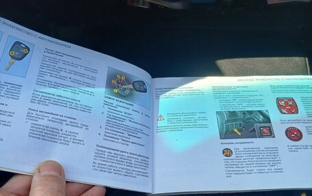 Peugeot 206, 2008 год, 260 000 рублей, 18 фотография