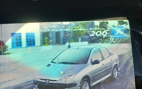 Peugeot 206, 2008 год, 260 000 рублей, 17 фотография