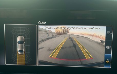 Mercedes-Benz E-Класс, 2019 год, 2 800 000 рублей, 16 фотография