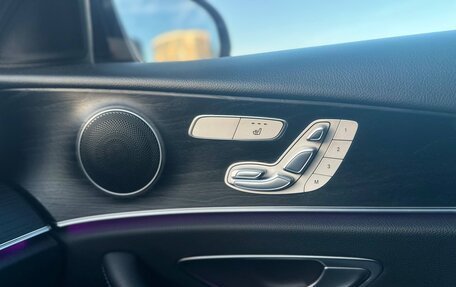 Mercedes-Benz E-Класс, 2019 год, 2 800 000 рублей, 18 фотография