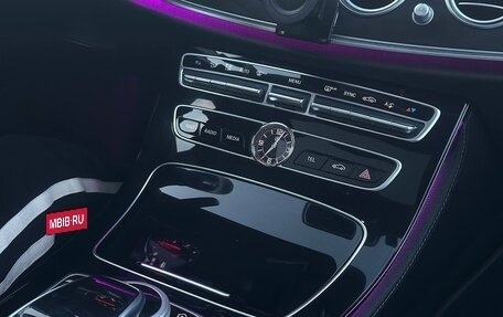 Mercedes-Benz E-Класс, 2019 год, 2 800 000 рублей, 15 фотография