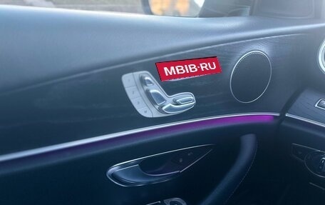 Mercedes-Benz E-Класс, 2019 год, 2 800 000 рублей, 19 фотография
