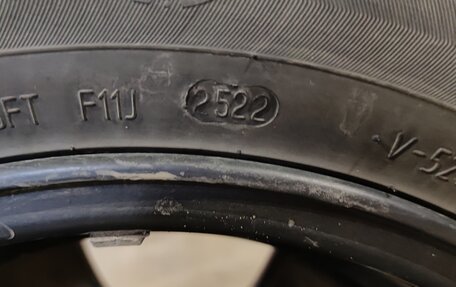 Nissan Primera III, 2002 год, 430 000 рублей, 22 фотография