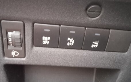 Citroen C4 II рестайлинг, 2005 год, 349 000 рублей, 12 фотография