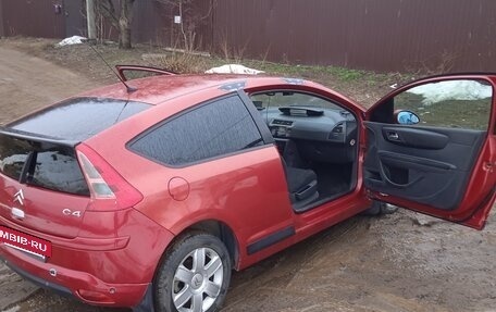 Citroen C4 II рестайлинг, 2005 год, 349 000 рублей, 6 фотография