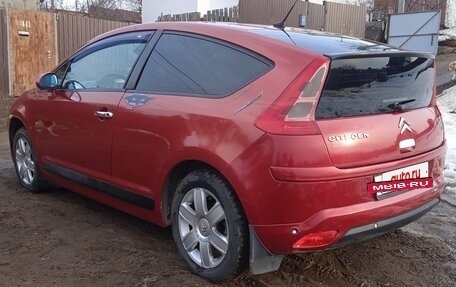 Citroen C4 II рестайлинг, 2005 год, 349 000 рублей, 21 фотография