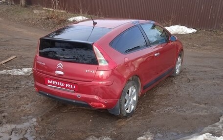 Citroen C4 II рестайлинг, 2005 год, 349 000 рублей, 22 фотография