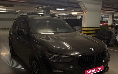 BMW X5, 2021 год, 8 500 000 рублей, 2 фотография