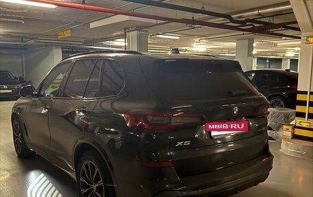 BMW X5, 2021 год, 8 500 000 рублей, 9 фотография