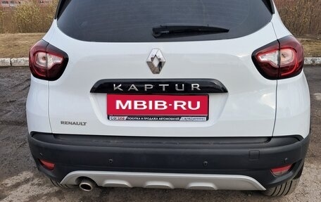 Renault Kaptur I рестайлинг, 2017 год, 1 350 000 рублей, 4 фотография