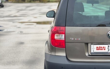 Skoda Yeti I рестайлинг, 2011 год, 1 050 000 рублей, 9 фотография