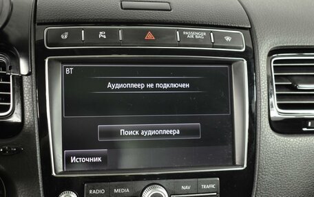 Volkswagen Touareg III, 2017 год, 3 971 900 рублей, 20 фотография