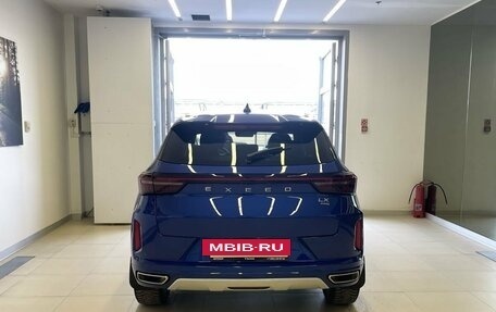 CheryExeed LX, 2022 год, 2 400 000 рублей, 5 фотография