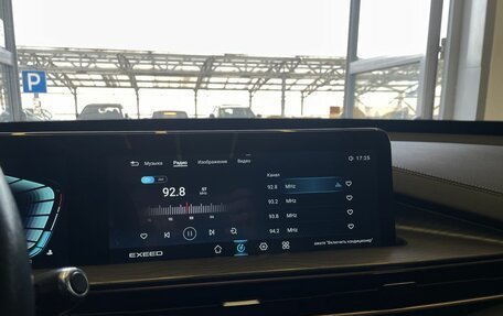 CheryExeed LX, 2022 год, 2 400 000 рублей, 14 фотография