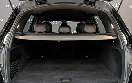 Mercedes-Benz GLC, 2022 год, 4 200 000 рублей, 10 фотография