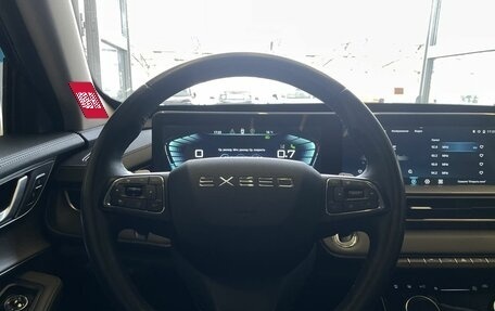 CheryExeed LX, 2022 год, 2 400 000 рублей, 11 фотография