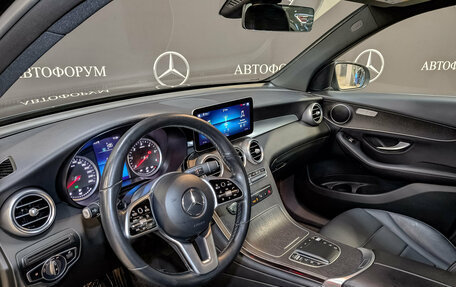 Mercedes-Benz GLC, 2022 год, 4 200 000 рублей, 15 фотография