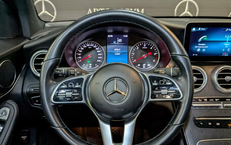 Mercedes-Benz GLC, 2022 год, 4 200 000 рублей, 22 фотография