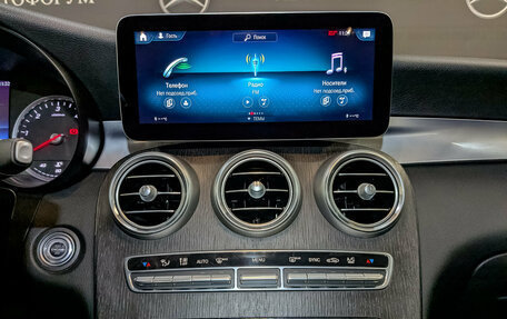 Mercedes-Benz GLC, 2022 год, 4 200 000 рублей, 17 фотография