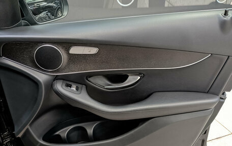 Mercedes-Benz GLC, 2022 год, 4 200 000 рублей, 25 фотография