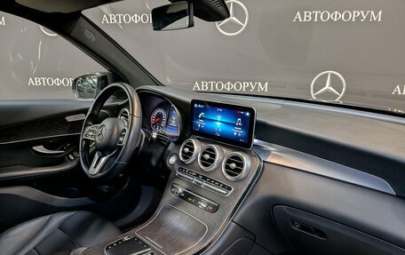 Mercedes-Benz GLC, 2022 год, 4 200 000 рублей, 13 фотография