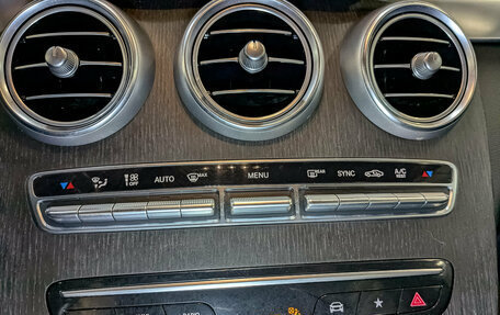 Mercedes-Benz GLC, 2022 год, 4 200 000 рублей, 23 фотография