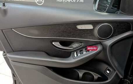 Mercedes-Benz GLC, 2022 год, 4 200 000 рублей, 19 фотография