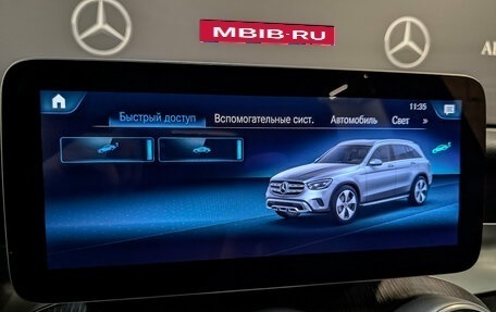 Mercedes-Benz GLC, 2022 год, 4 200 000 рублей, 26 фотография