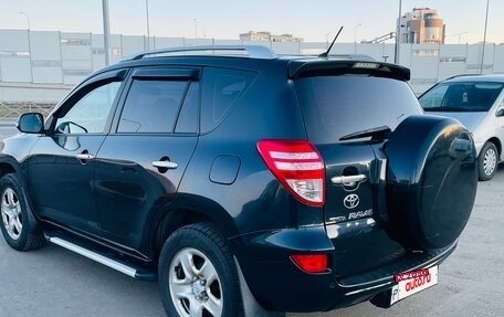 Toyota RAV4, 2010 год, 1 250 000 рублей, 4 фотография