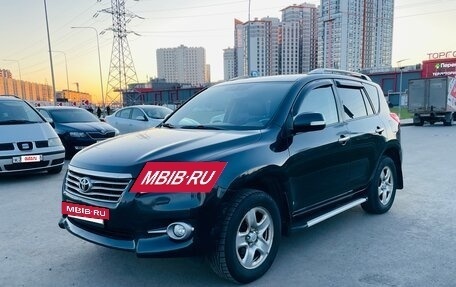 Toyota RAV4, 2010 год, 1 250 000 рублей, 2 фотография