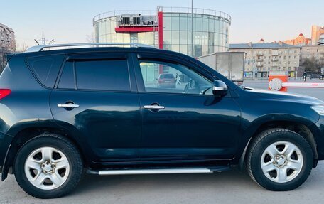 Toyota RAV4, 2010 год, 1 250 000 рублей, 7 фотография