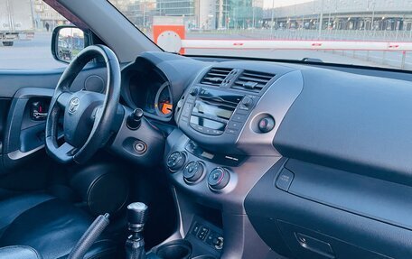 Toyota RAV4, 2010 год, 1 250 000 рублей, 12 фотография