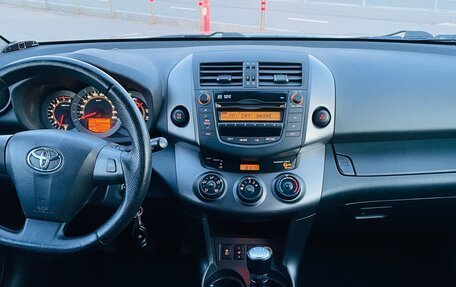 Toyota RAV4, 2010 год, 1 250 000 рублей, 9 фотография