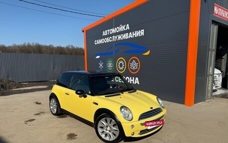 MINI Hatch, 2004 год, 500 000 рублей, 2 фотография