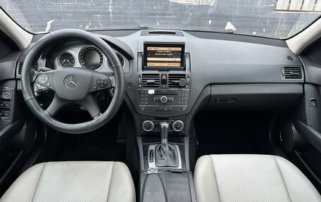 Mercedes-Benz C-Класс, 2008 год, 795 000 рублей, 8 фотография