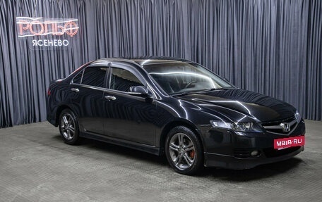 Honda Accord VII рестайлинг, 2007 год, 749 000 рублей, 3 фотография