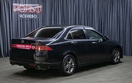 Honda Accord VII рестайлинг, 2007 год, 749 000 рублей, 5 фотография