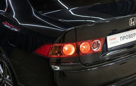 Honda Accord VII рестайлинг, 2007 год, 749 000 рублей, 21 фотография