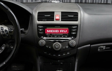 Honda Accord VII рестайлинг, 2007 год, 749 000 рублей, 15 фотография