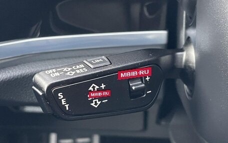 Audi Q3, 2023 год, 2 900 000 рублей, 12 фотография