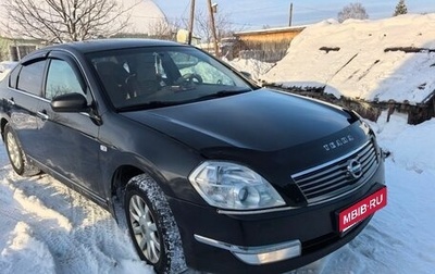 Nissan Teana, 2006 год, 650 000 рублей, 1 фотография