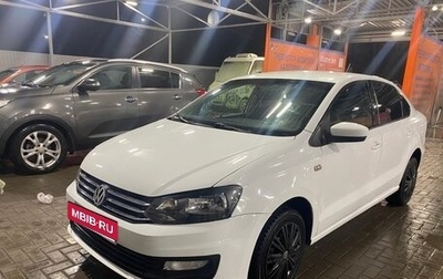 Volkswagen Polo VI (EU Market), 2016 год, 590 000 рублей, 1 фотография