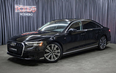 Audi A8, 2023 год, 10 300 000 рублей, 1 фотография